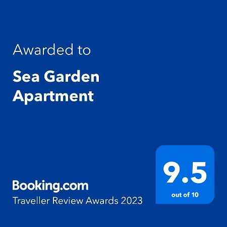 Sea Garden